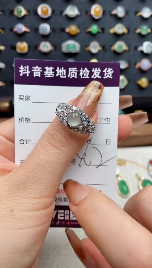 银S925镶嵌戒指翡翠..