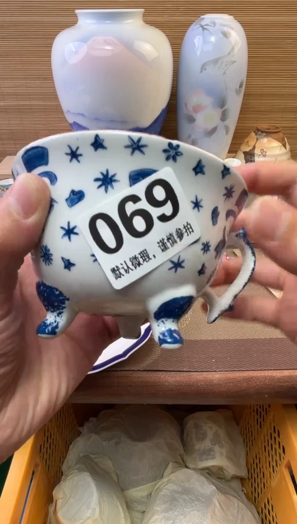 瓷片?***利陶瓷瓷器瓷器瓷器瓷器
