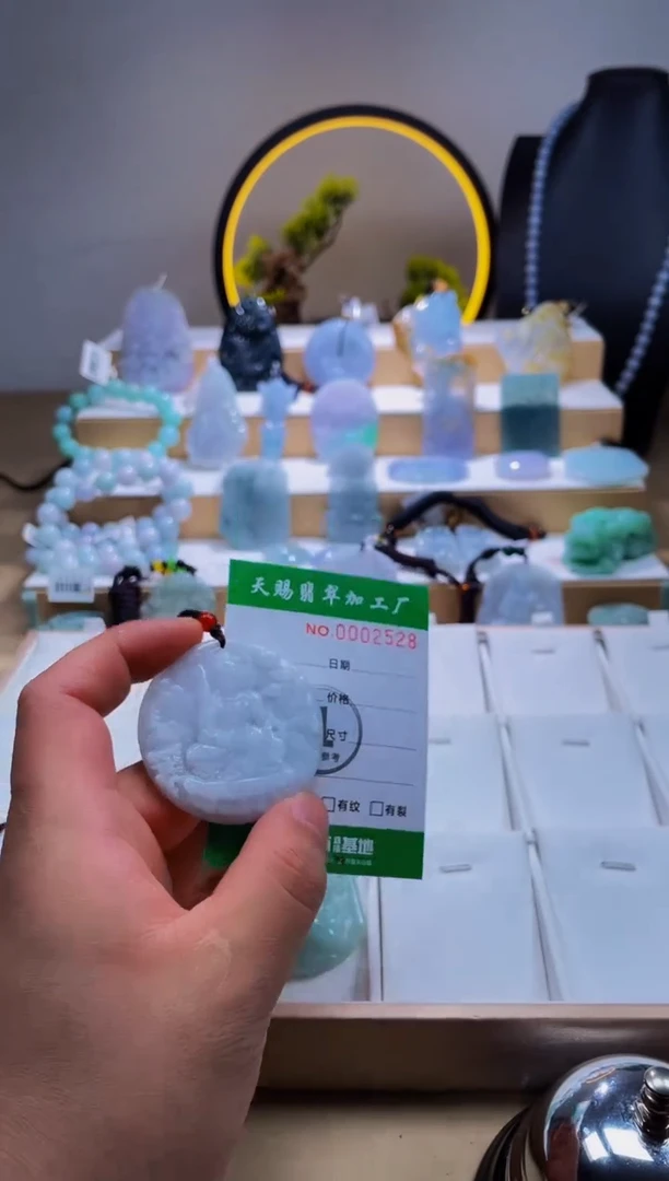 翡翠未镶嵌颈饰柒哥珠宝闪购商品20250602