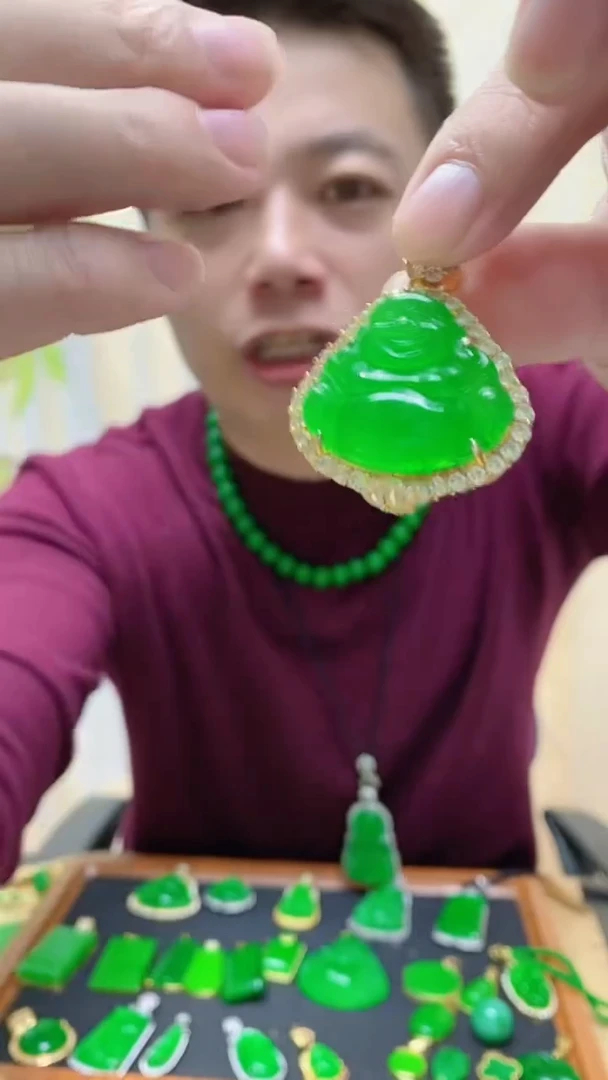 吊坠(赠链)14K金镶嵌翡翠翡翠吊坠