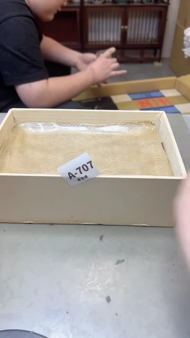 【闪购商品】瓷片707聚宝缘海淘精选