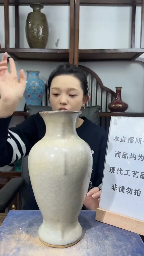 瓷片顺心瓷语 仿古复刻