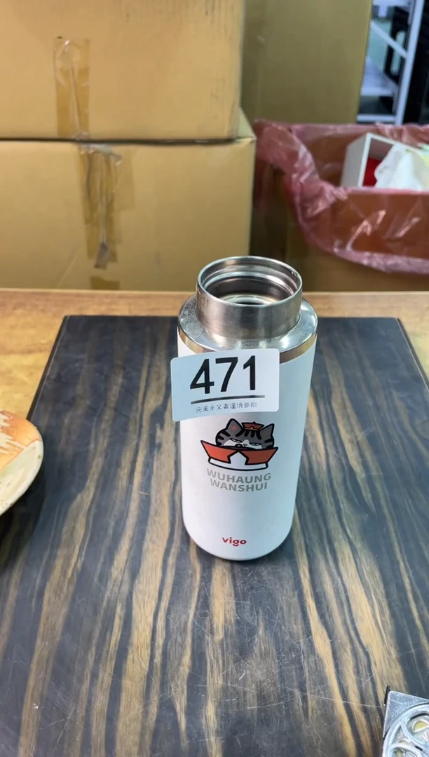 【闪购商品】啊啊啊啊啊啊啊啊471