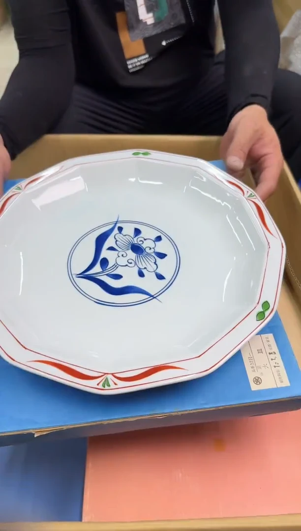 琉璃手工艺品小穆杂货铺的物品397