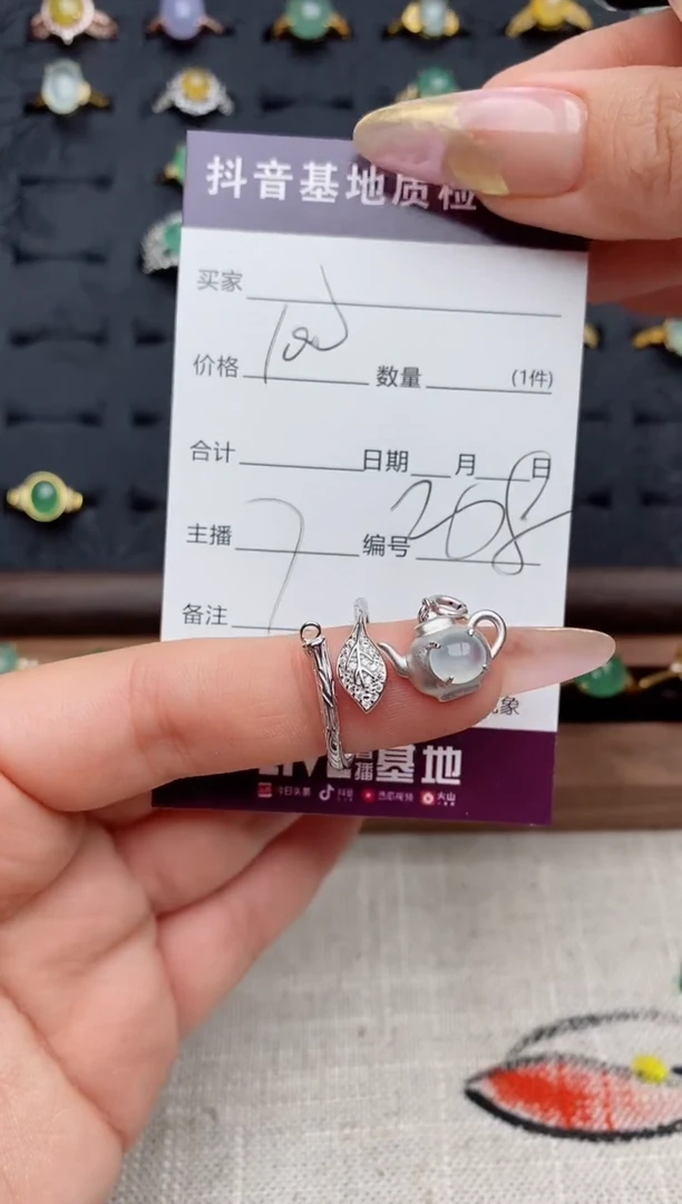 银S925镶嵌戒指翡翠.