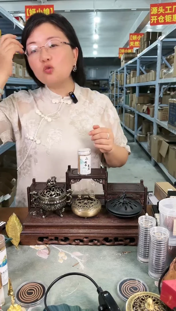 香粉越南芽庄25片祥云无粘粉