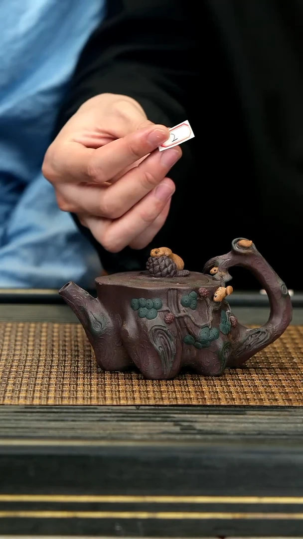 【闪购商品】紫砂茶壶XS75长夏 松果桩
