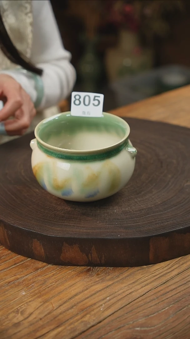 陶【文琳甄选】陶瓷器