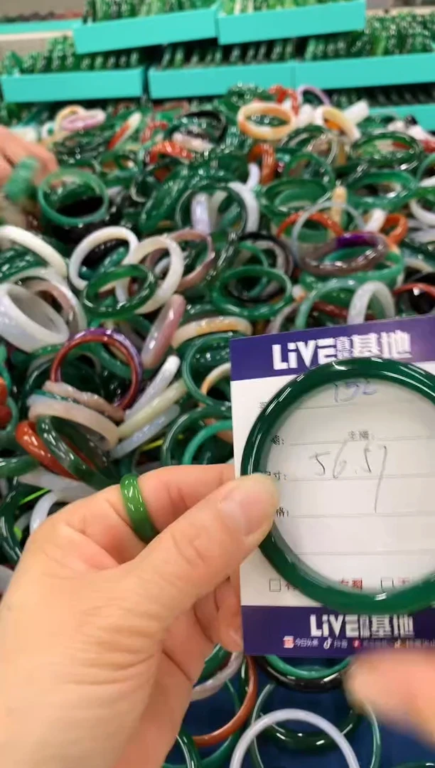 手镯玛瑙/玉髓未镶嵌152