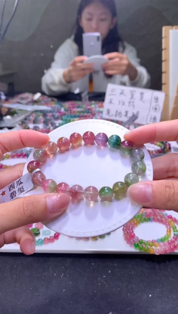 未镶嵌手串碧玺A03【天然碧玺】