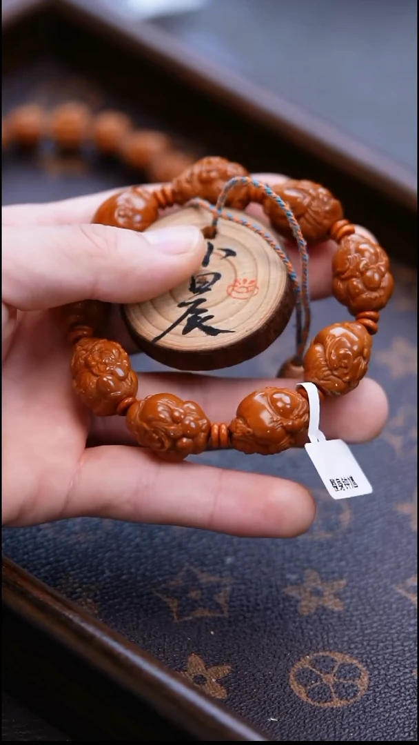 手串/手链橄榄核橄榄雕