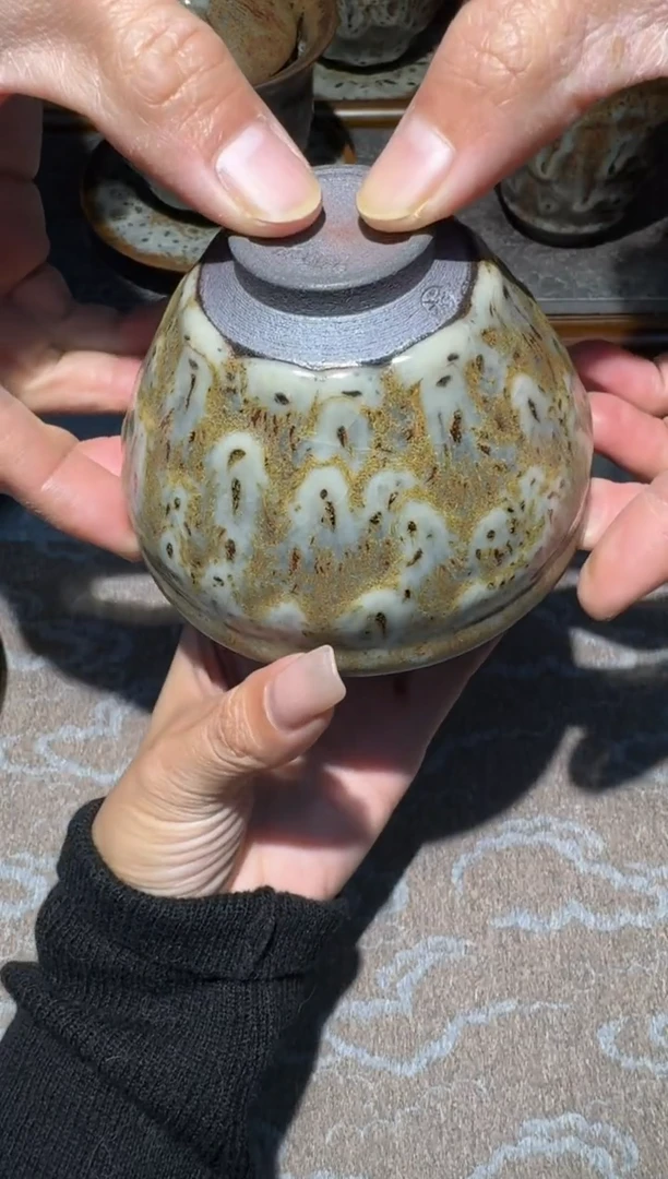 茶盏林远福金风玉露73