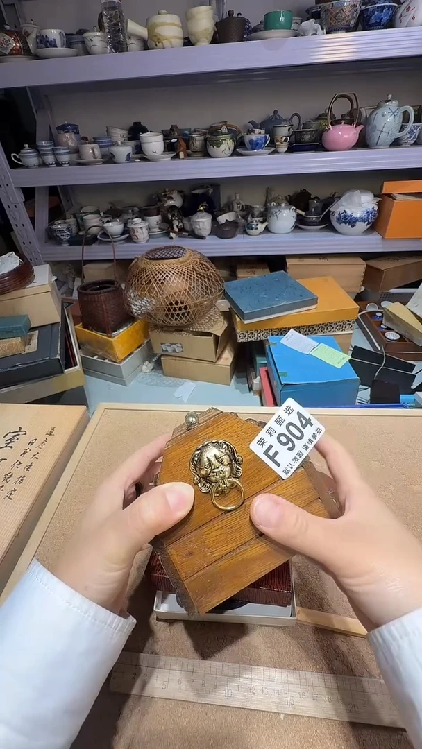 瓷片用****2茉莉甄选一号商品904