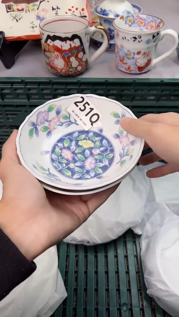 【闪购商品】碗251Q瓷器瓷器瓷器瓷器