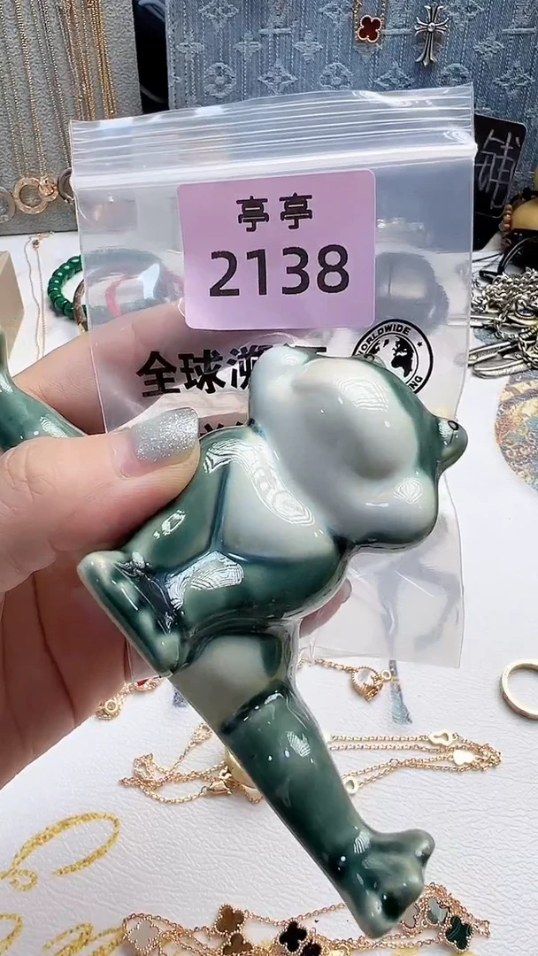 瓷片少***叔 彧贤聚宝阁 彧贤聚宝阁