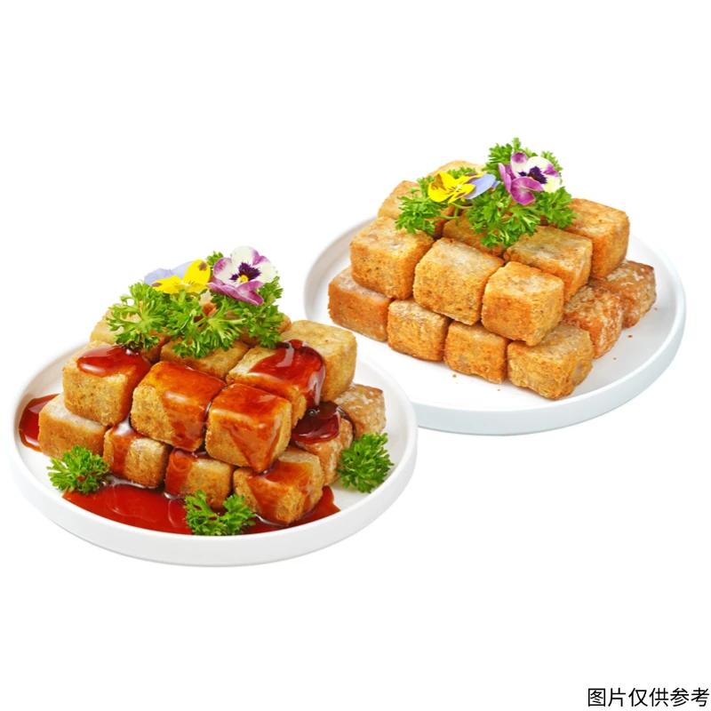 雄浩芋松-闽南特色小吃酒店食材冻品半成品