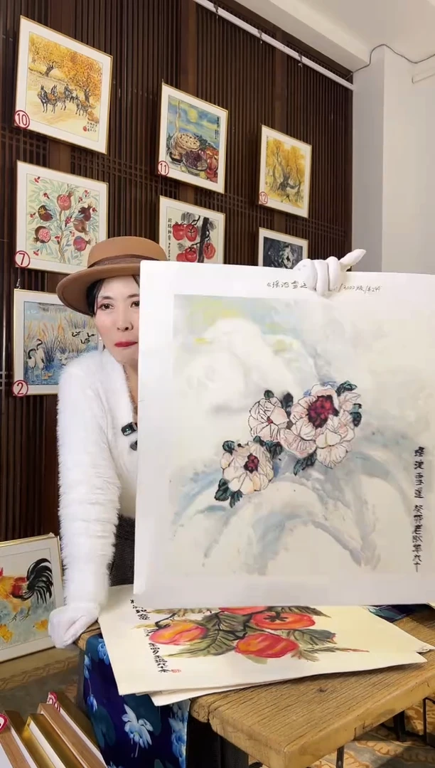 版画耿玉琨名章限量版画s