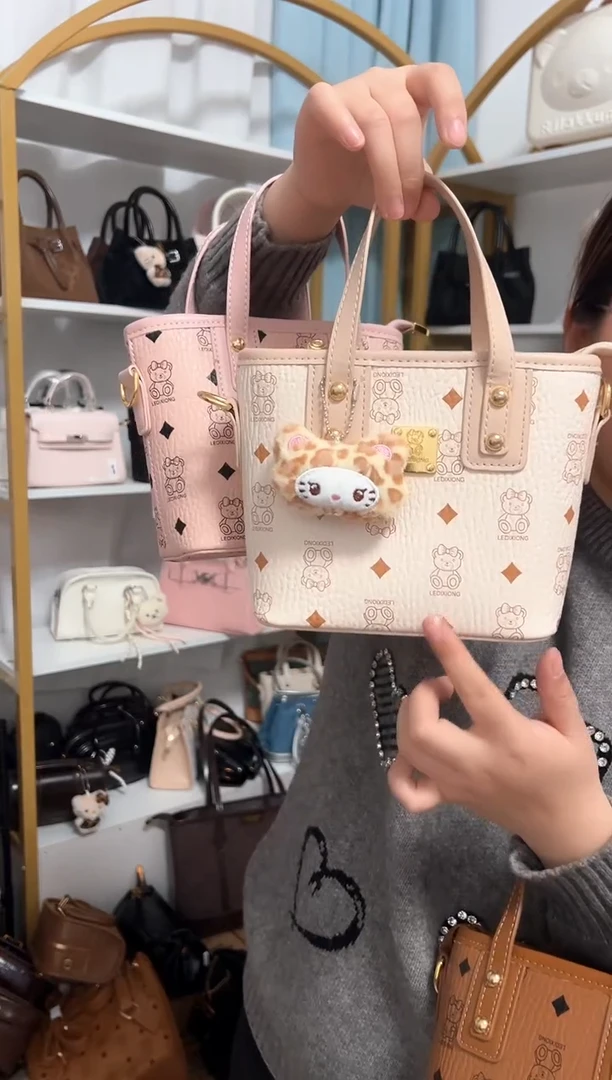 PU公主的包包，乐1803米色