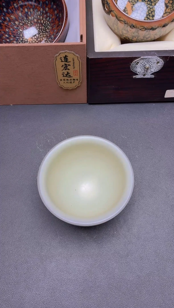 茶盏               6