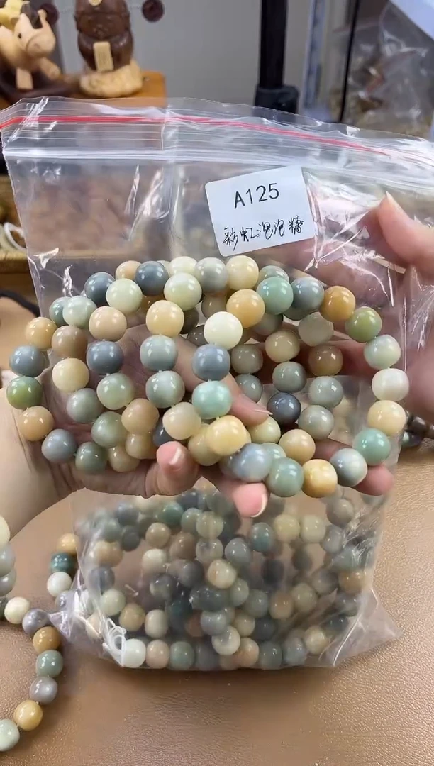 吊坠菩提根/象牙果A125彩虹泡泡糖14mm