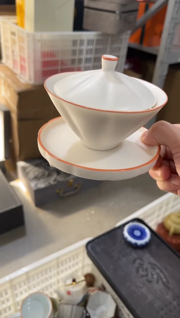 高端陶瓷茶具清品福利产品