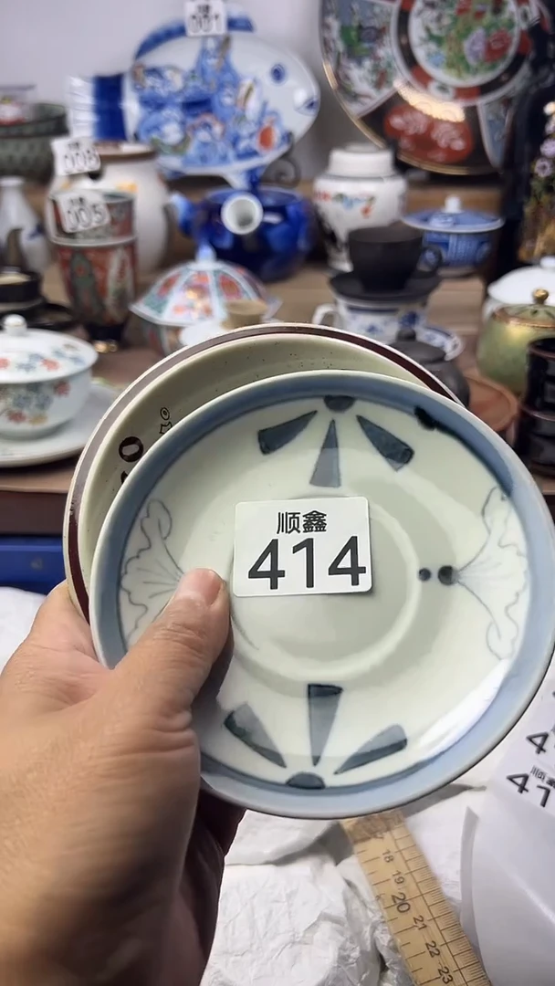 陶塔*顺鑫工艺品店闪购