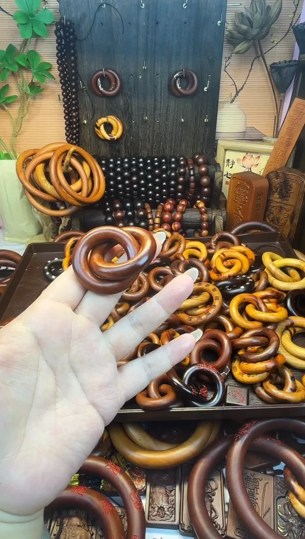 枣木枣木25乾坤圈