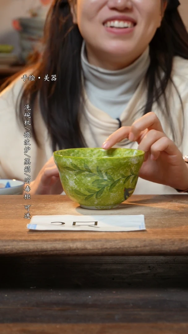 【闪购商品】瓷2个景德镇高温瓷食品