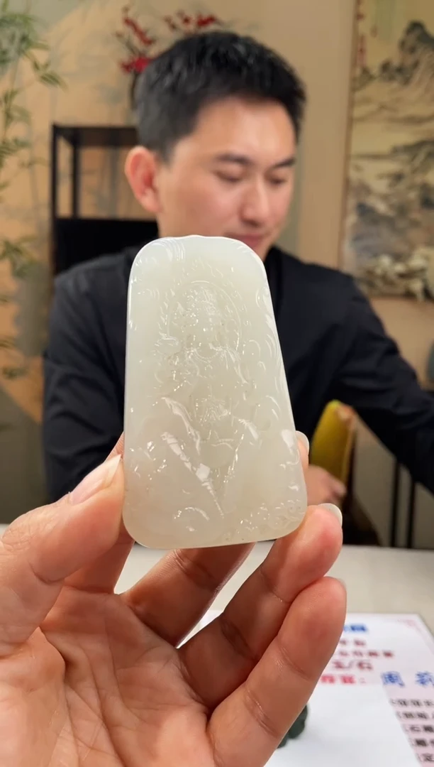 【闪购商品】定制和田玉多样性发货拍一发一17180