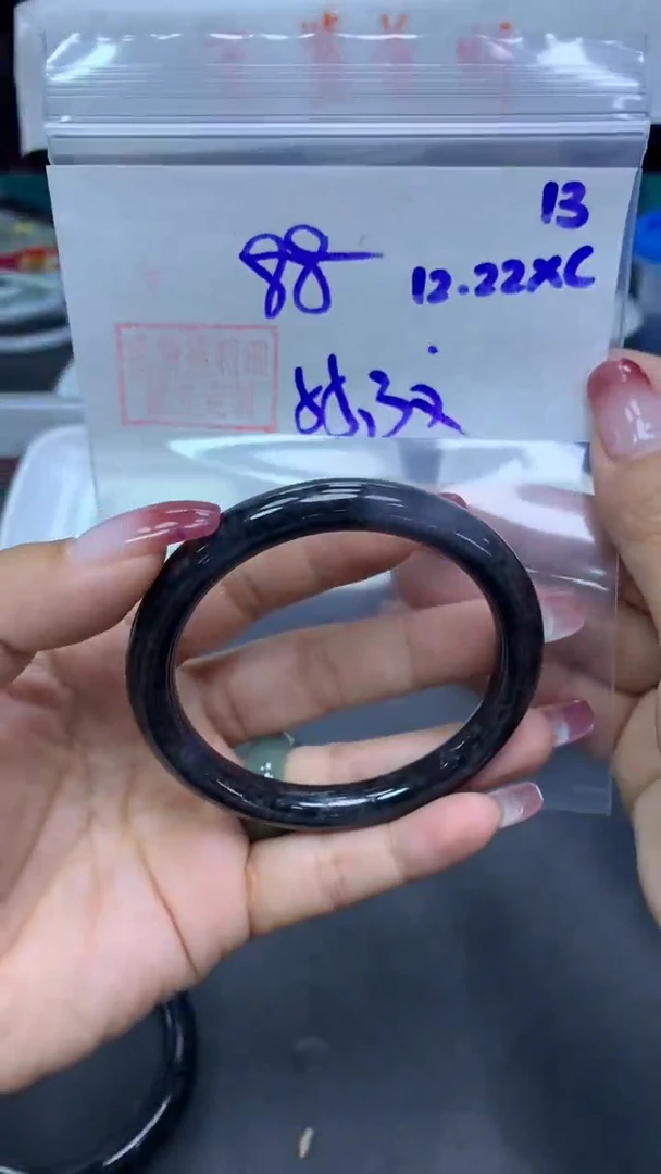 未镶嵌定制翡翠13叮当55.3纹+88元+拍一发一