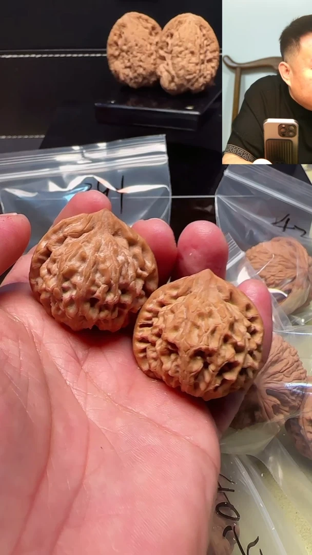 【闪购商品】文玩核桃吊坠36龙门渐