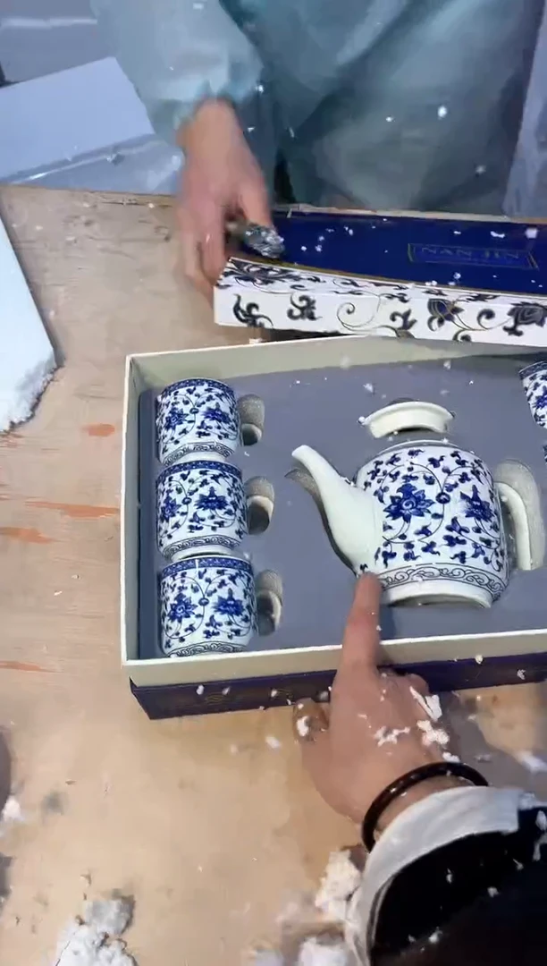 【闪购商品】其他@@@@@@@@@@@@@@@