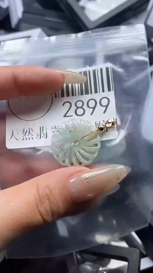 吊坠(不含链)未镶嵌翡翠2899