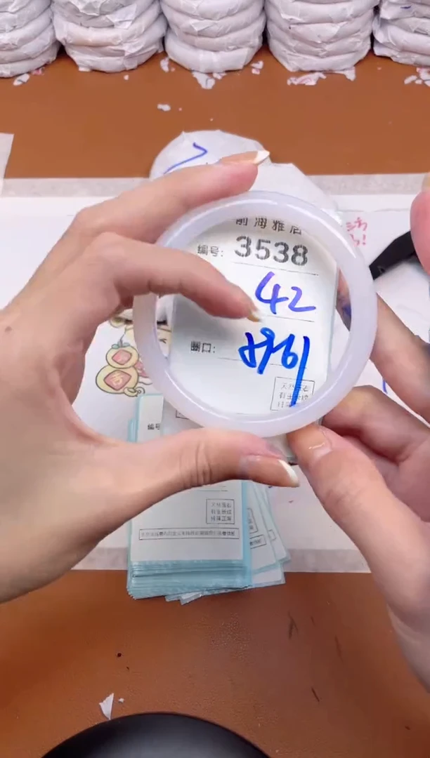 【闪购商品】玛瑙/玉髓手镯未镶嵌3538