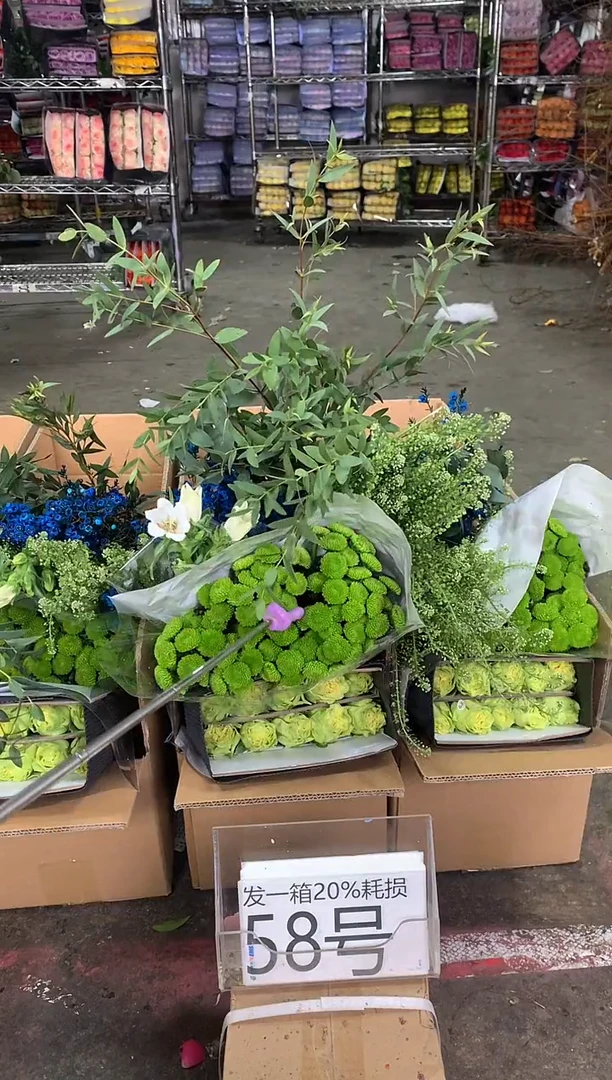 58号♥中通含20%耗损发一箱鲜花