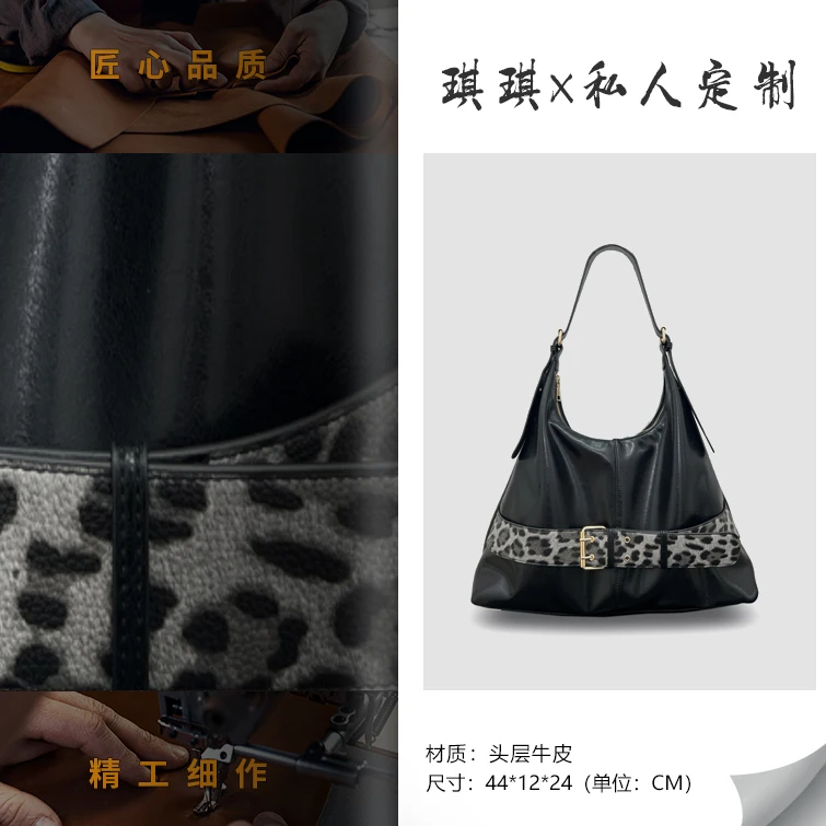 【琪琪女包定制】手提轻奢时尚休闲女士黑色腋下单肩肩包黑色K8030