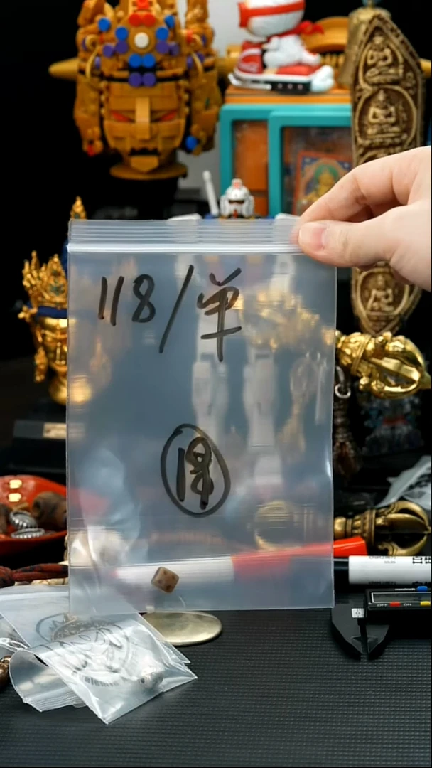吊坠滴血莲花菩提19藏传原生态搭配饰品
