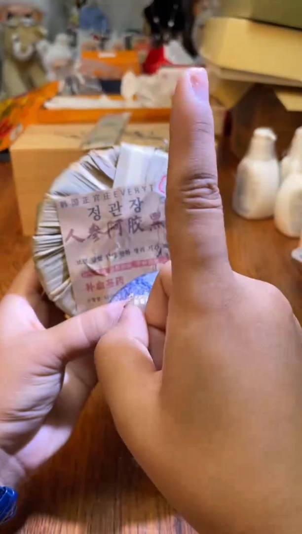 瓷片瓷片满20米包邮一单一付