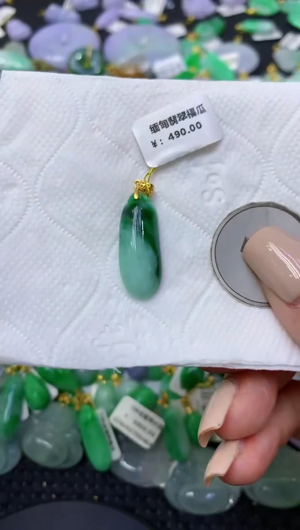 颈饰未镶嵌翡翠天然缅甸翡翠A货