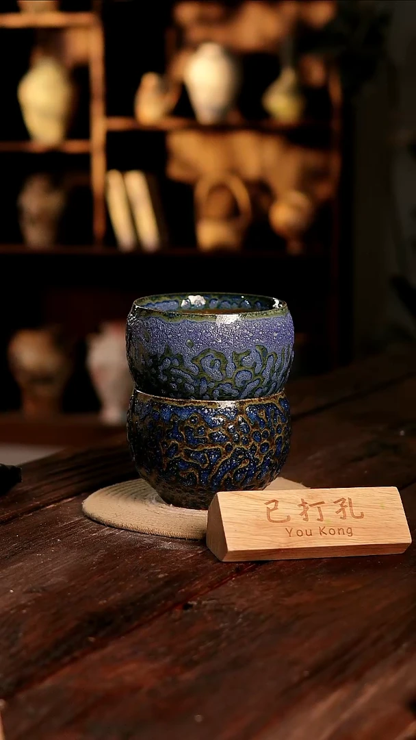 摆件29-322高度12口径14已打孔误差2