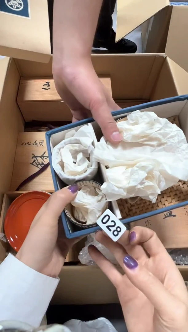 瓷片028中古商品谨慎参拍