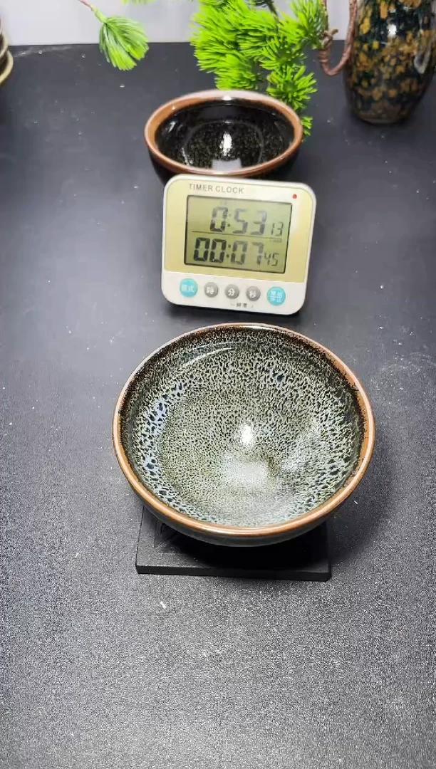 茶盏218叶紫建盏