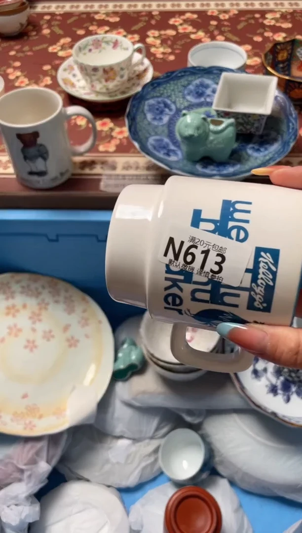 瓷片小**?瓷器瓷器N613