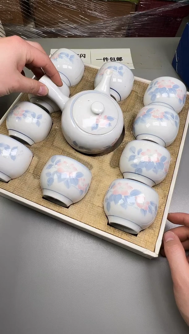 瓷片杰**味831碰瓷社中古瓷器 拒绝假货 感谢您的支持~