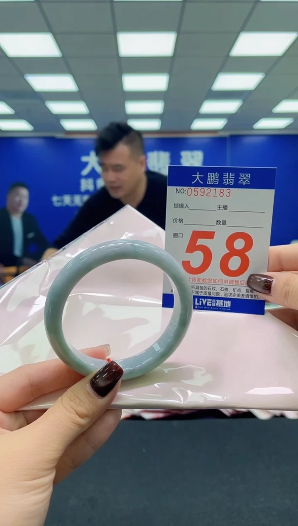 未镶嵌手镯翡翠AAAAAAAAAA1