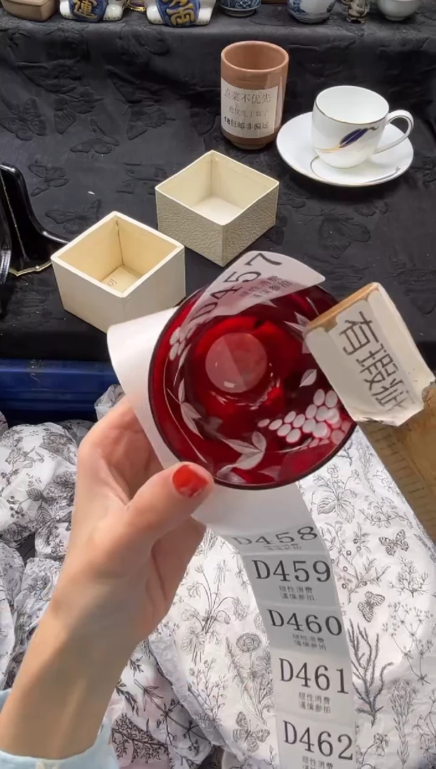 瓷片?***?       D457*