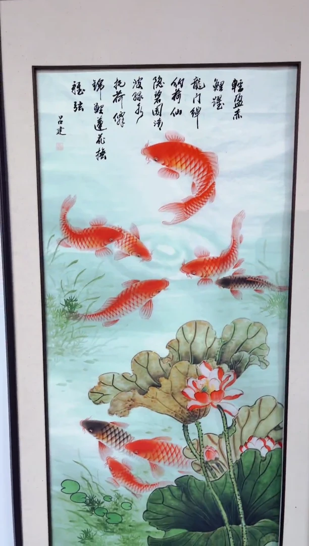玉耀精选国画风系列