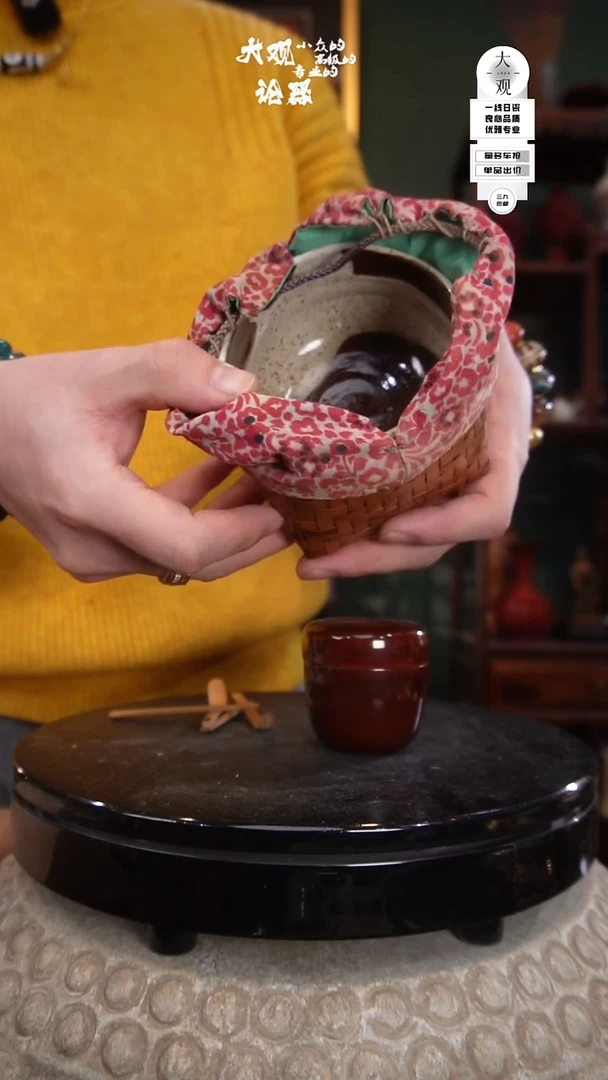 陶瓷源****n大观论器精品瓷