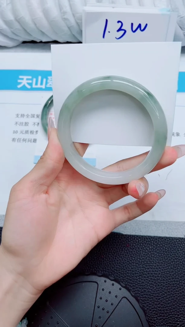 石英质玉手镯未镶嵌215-61