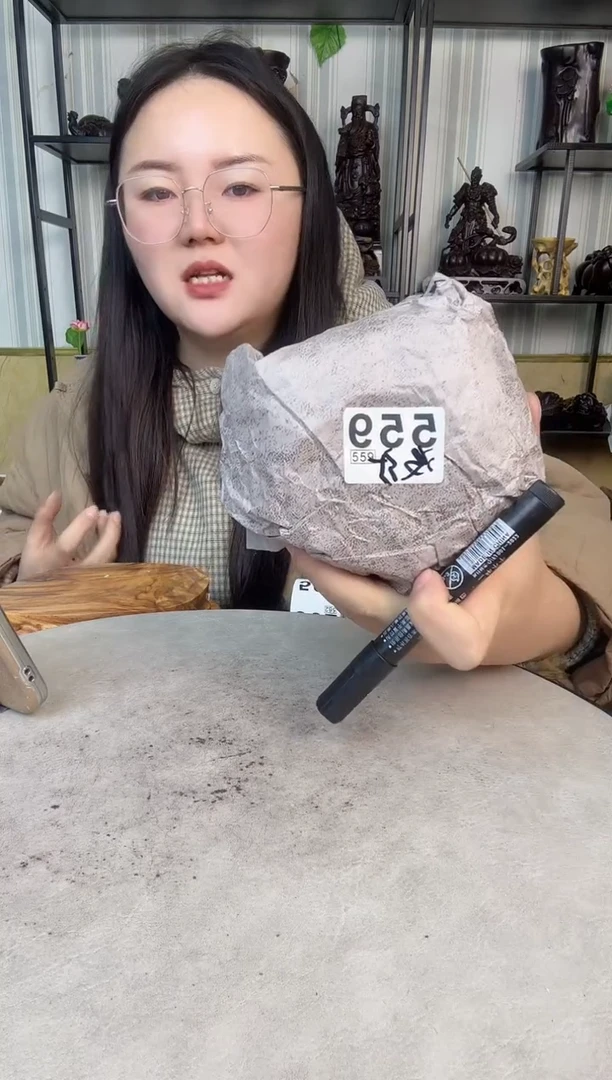 【闪购商品】香榧木88888888888888